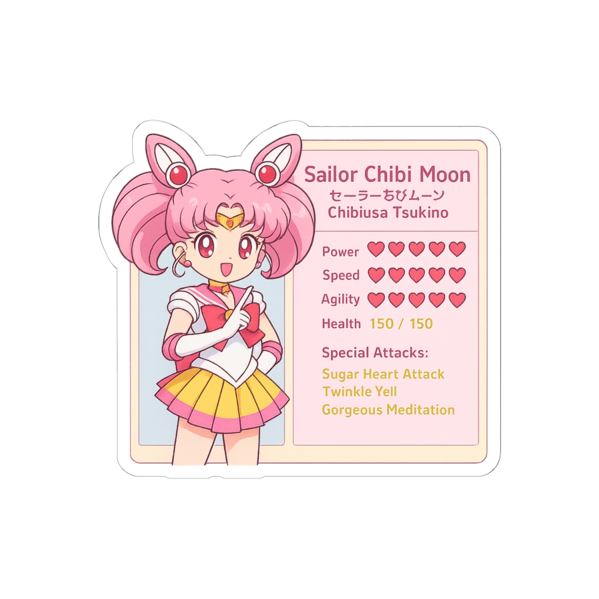 Sailor Chibi Moon Sticker | Kawaii Chibi Vinyl Decal - alternate angle 1, merchandise