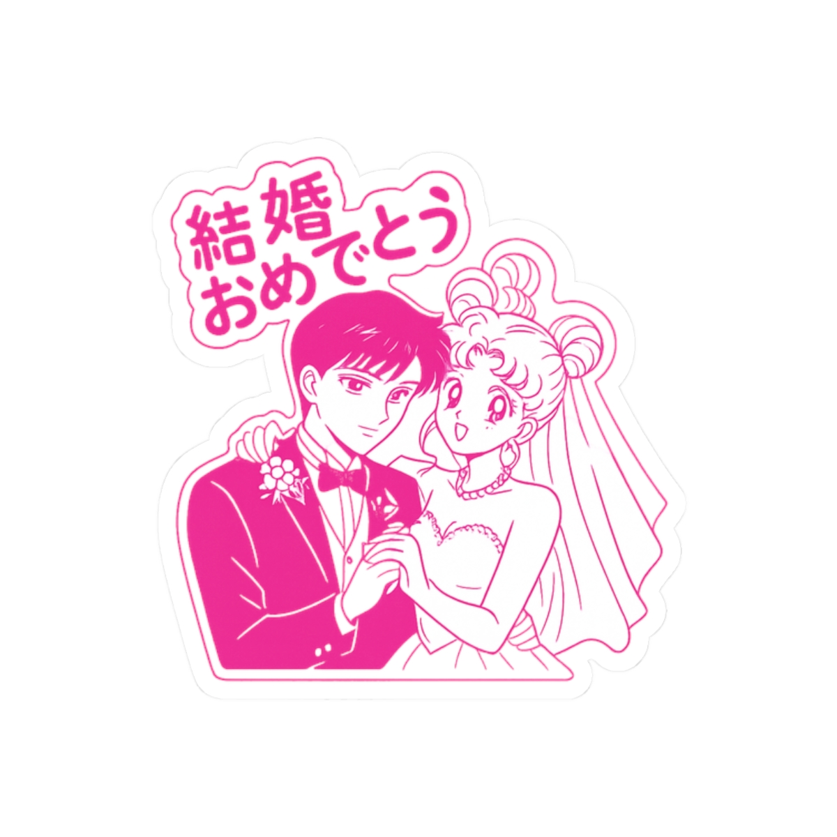 Sweet Wedding Usagi Kawaii Sticker | Cute Sailor Moon Decal - alternate angle 3, merchandise